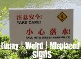 Funny | Weird | Misplaced Signs