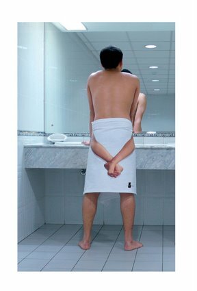axetowel