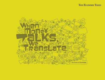 The Economic Times