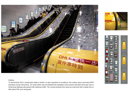 DHL