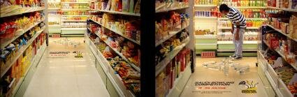 Saudi Bowling Competition : Supermarket