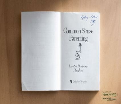 House of Prose : Hardly Used Books