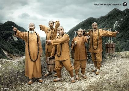 Motorola GPS : Monks