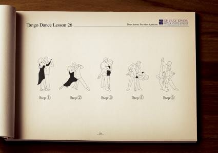 Sherry Kwon Dance Sports School : Tango