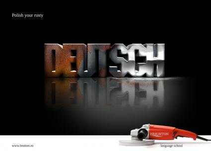 Brighton Language School : Deutsch