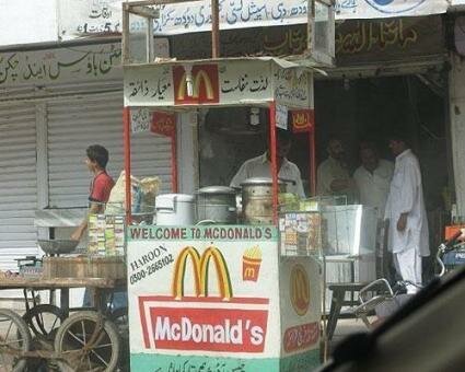 Funny | Weird | Misplaced Signs
