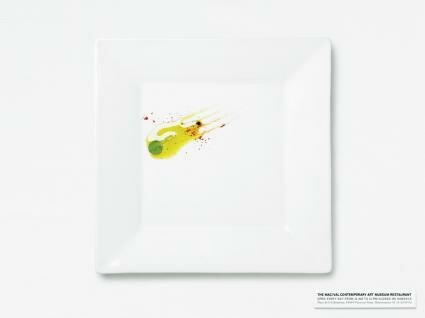 MacVal Contemporary Art Museum Restaurant: Leftovers