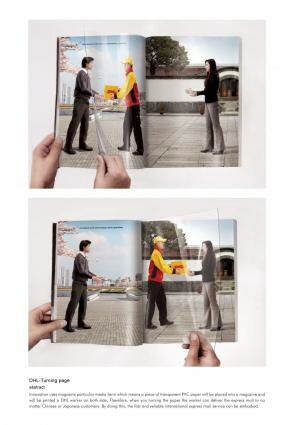 DHL : Turning Page
