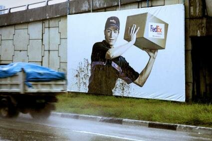 Fedex : Mud