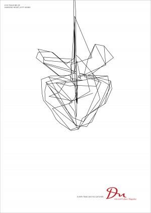 DU Kulturmagazin : Art and Culture