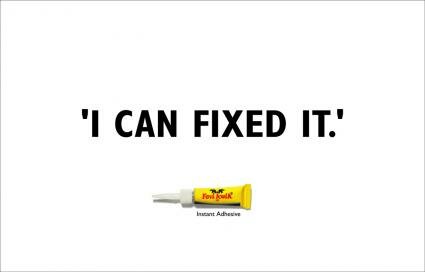 Fevikwik : Instant Adhesive