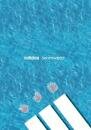 adidas : swimwear