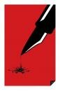Amnesty International : Fountain Pen