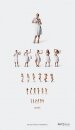 ArtFoco Optica : Eye Test