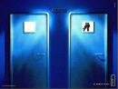 Axe : Toilet