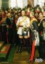 Balls Men's Underwear : Men of History