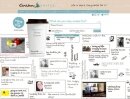 Caribou Coffee : Stay Awake