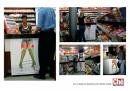 Ché Men's Magazine : Legs