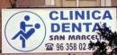 Misplaced ads and logos