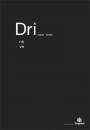 Seagram : Drink or Drive