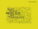 The Economic Times : Money Talks