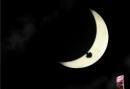 Leili Fertilizer : Moon
