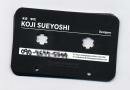 Mixtape Generation : Business Card