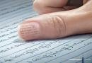 Papermate : Ultra Fine
