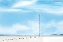 Saint Gobain : Ants