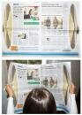 The Sydney Morning Herald : Cymbals