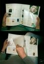 Specsavers : Blurry Page