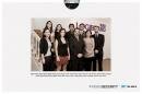 Telmex : Video Security