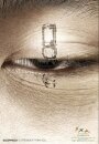 ThaiHealth : Don’t Drive Sleepy Project