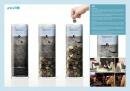 Unicef : Well
