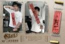 Weider-Tera Fitness Club : Expander