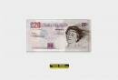 Western Union Money Tranfer : Pound